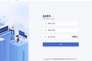 开云彩票平台app